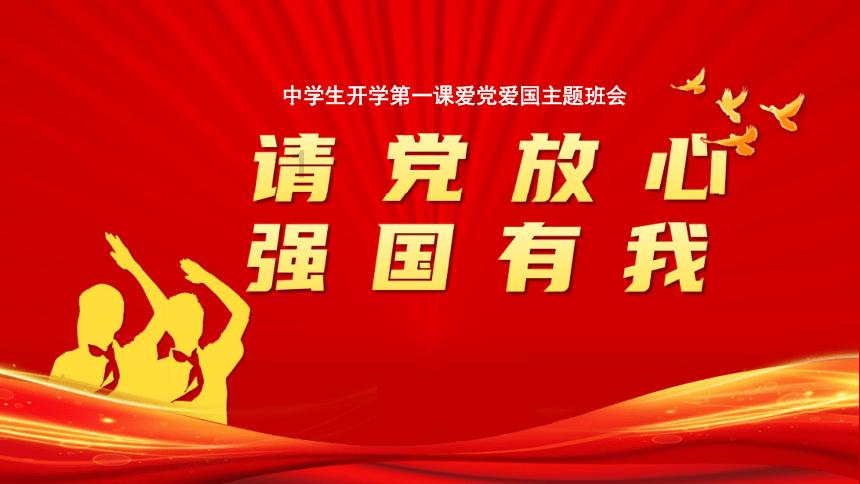 辽阳弓长岭区被授予两项国家级气候生态品牌荣誉称号