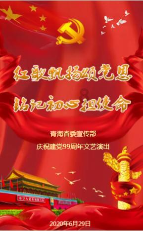 吸血鬼