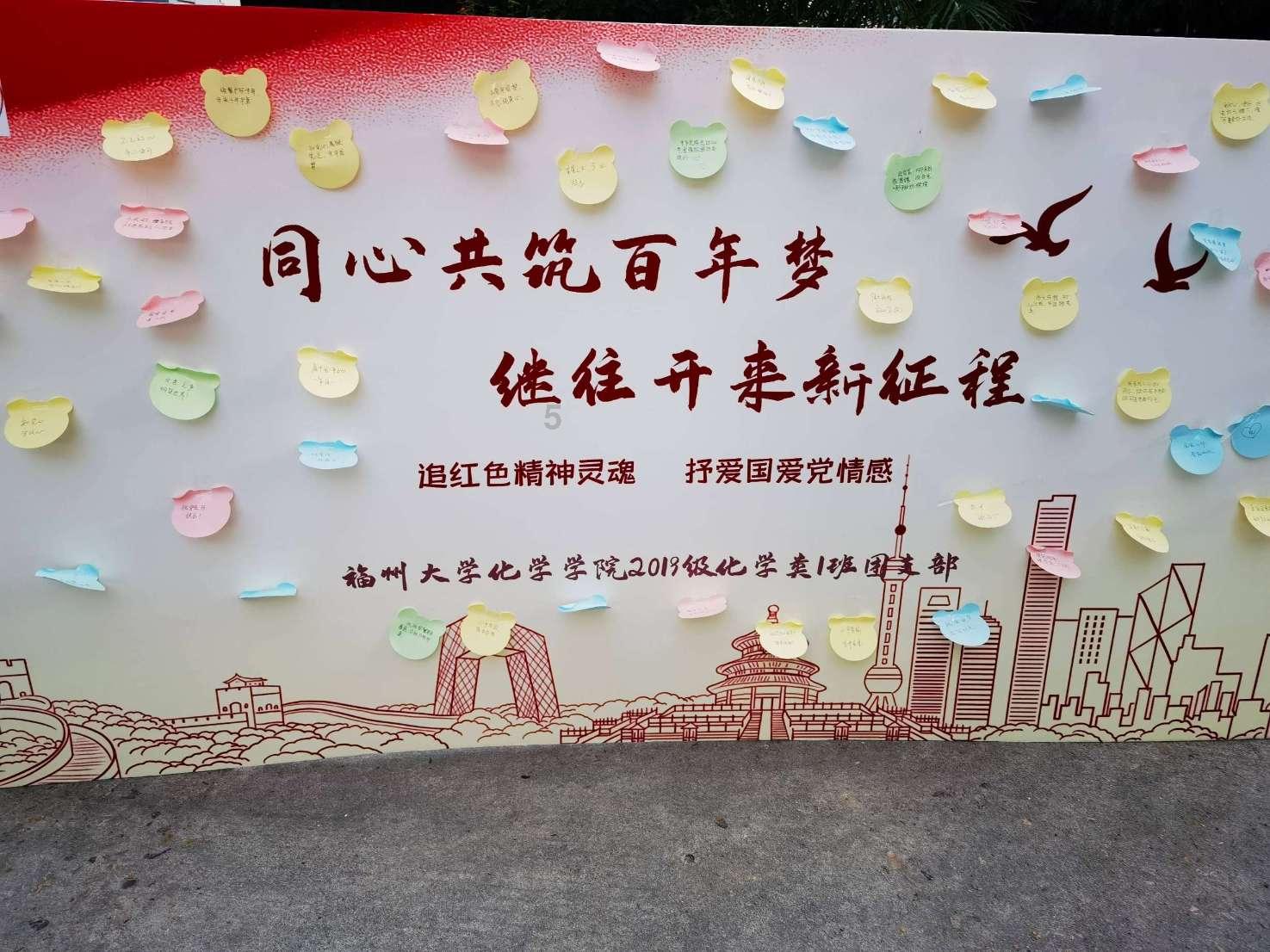 小小忍者疾风传