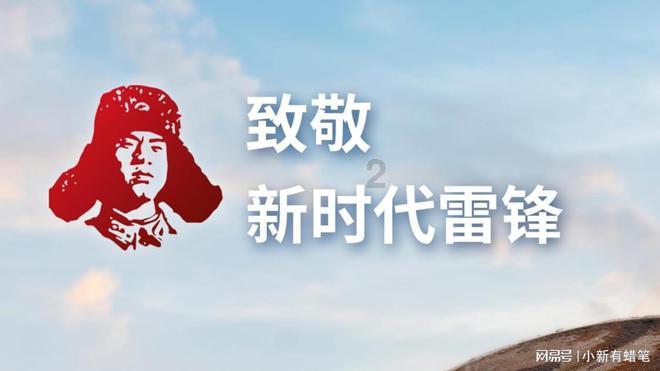 谁知道这壁纸在哪找?知识问答网页-尽享全方位知识交流
