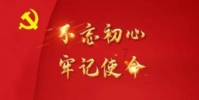 阴森庄园的秘密