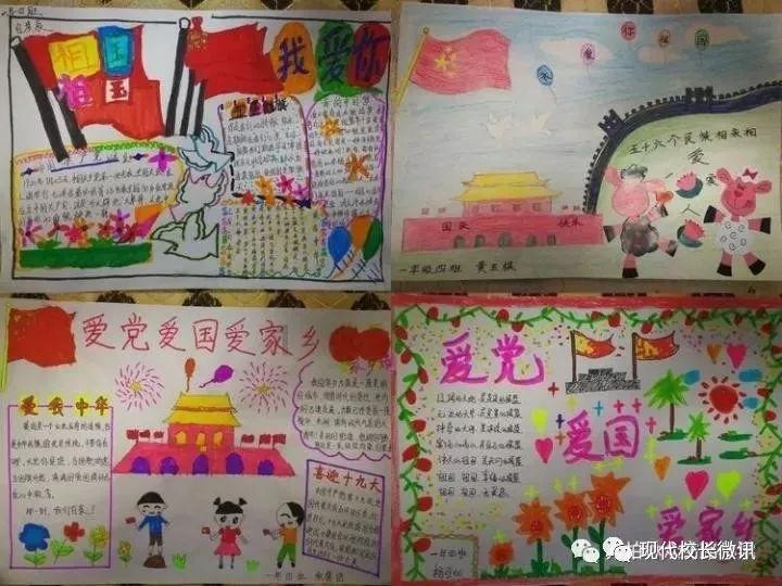 大豪宅逃脱6