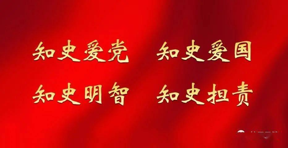 坦克防御战争