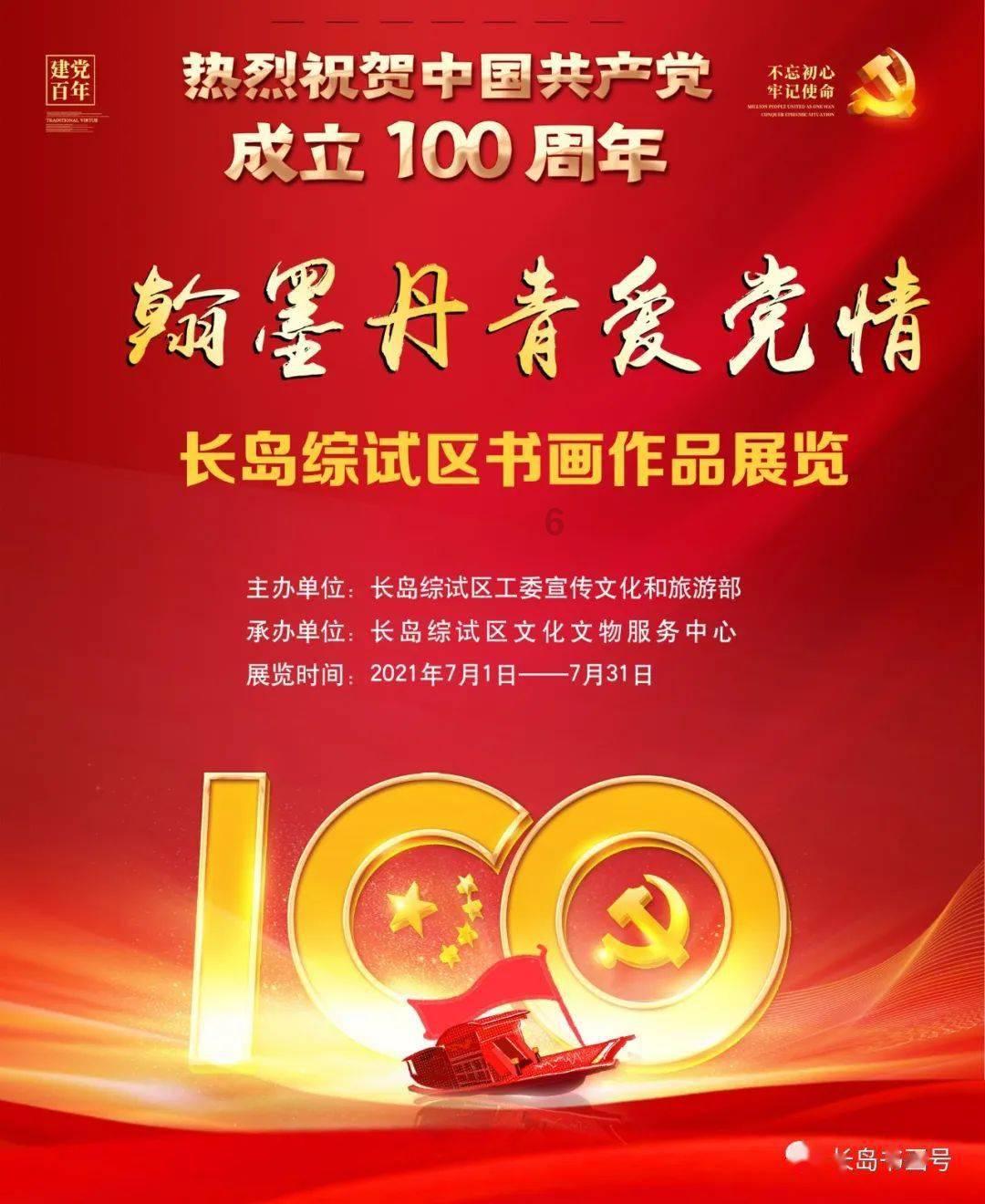 父亲打未成年女儿犯法吗？现在脸上还有淤青，之前咬伤留下了疤痕。经常家暴对我的母亲也是游戏画面