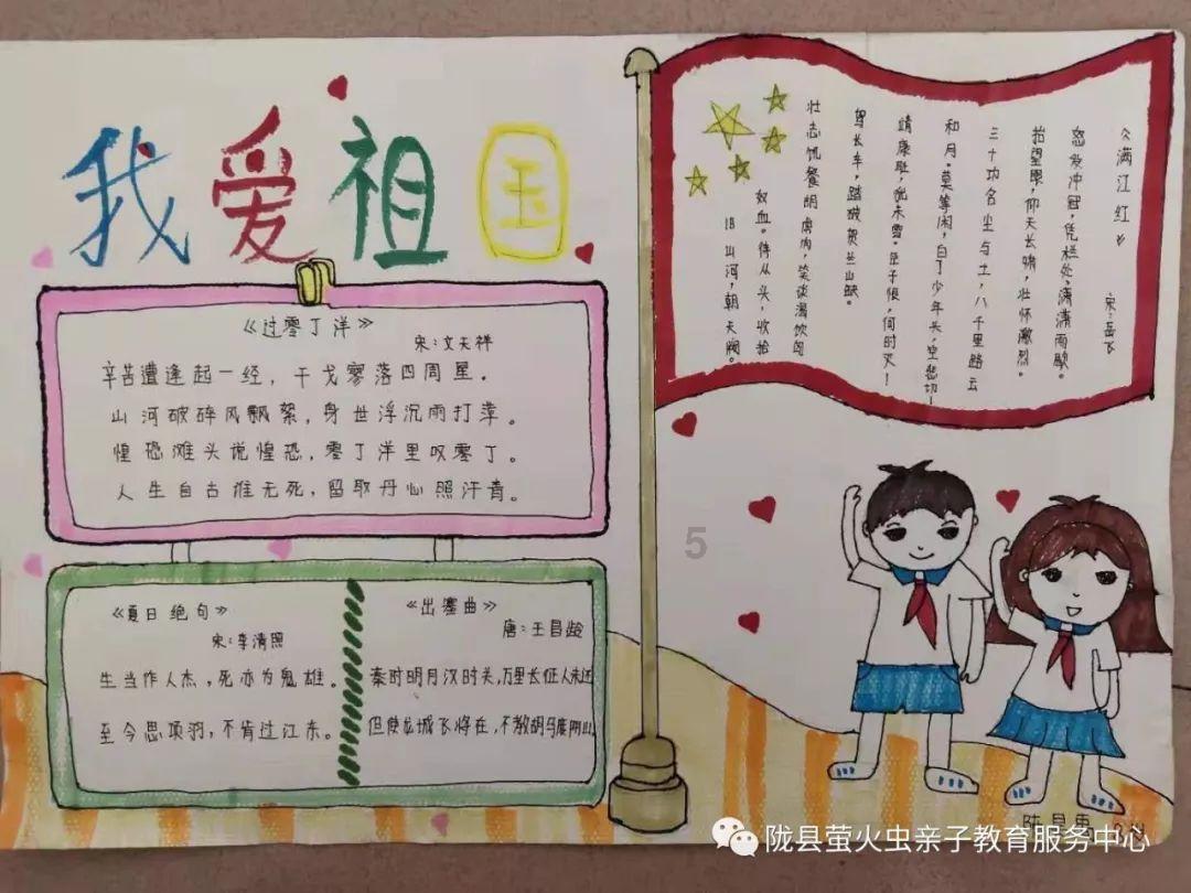 五彩鹦鹉救援