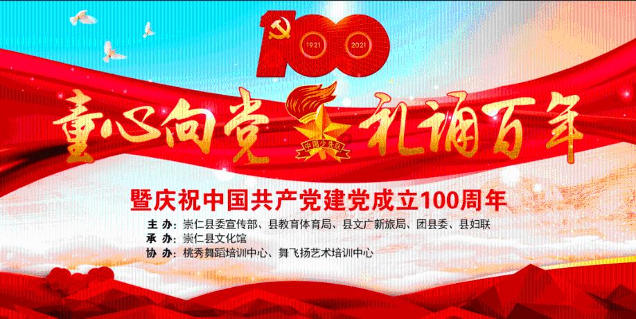 植物大战僵尸21