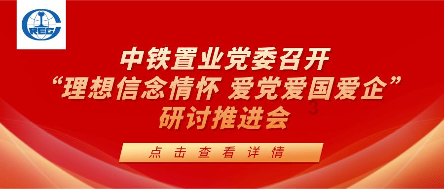 山村古宅构造奇特，远远望去像个大船，占地竟有6000多平方米