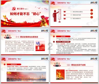 女友 突然说这些话 什么意思!????,解决你的疑问