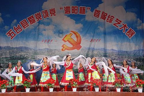 汝州:打造和美乡村示范片区,一村一景入画来
