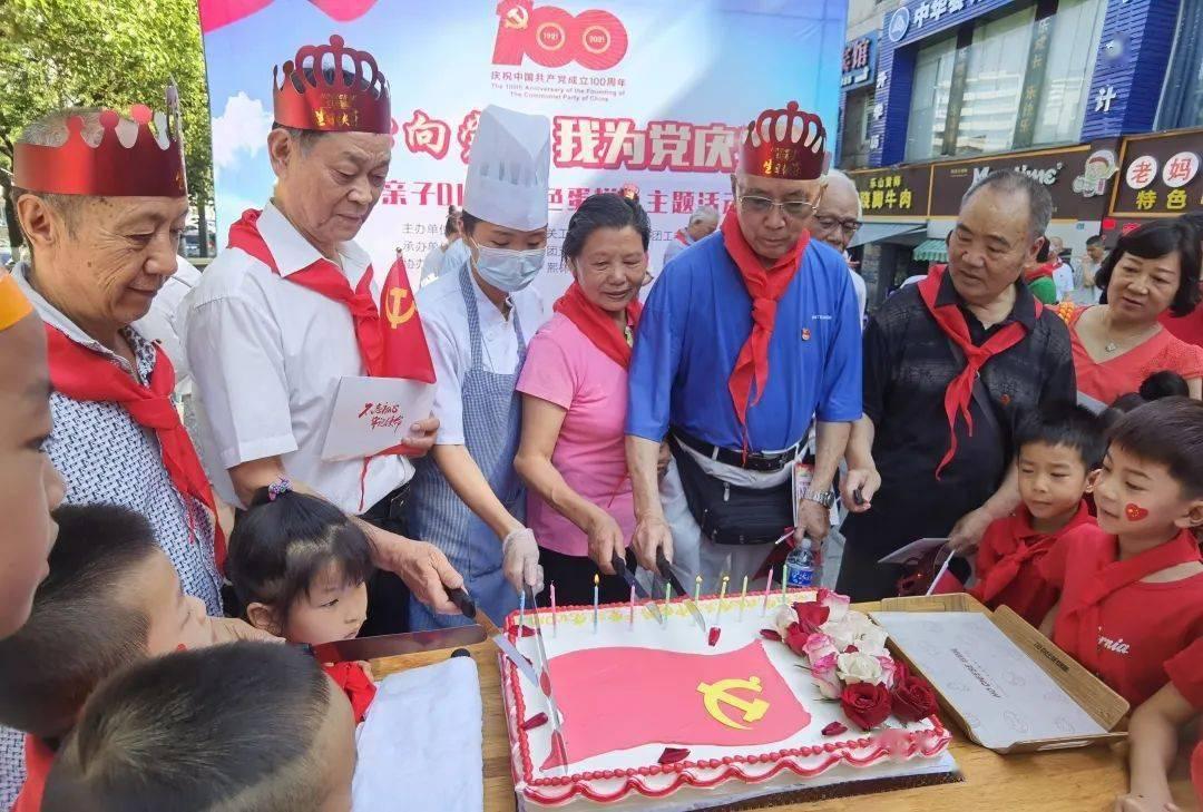 怎样背考研英语词汇？游戏画面