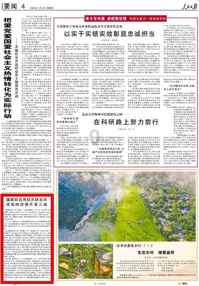 如何编辑维基百科词条?创建维基百科条件?熟悉多语种维基百科编写