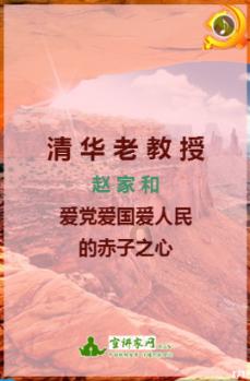 穿越火线