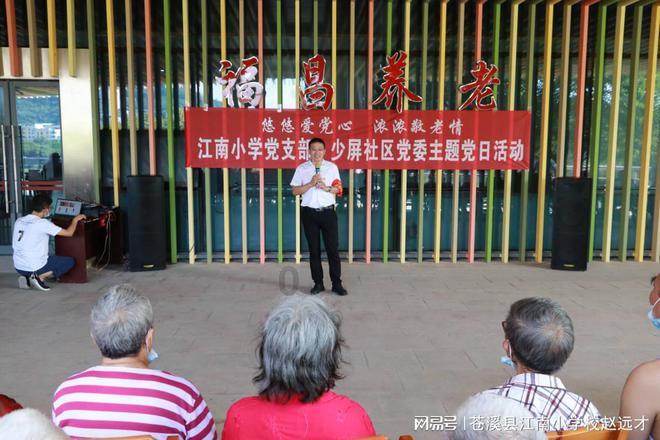 2023新农合能补交吗?-专业问答平台