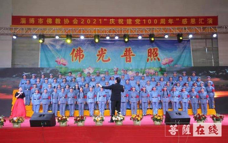 逗小猴开心系列191