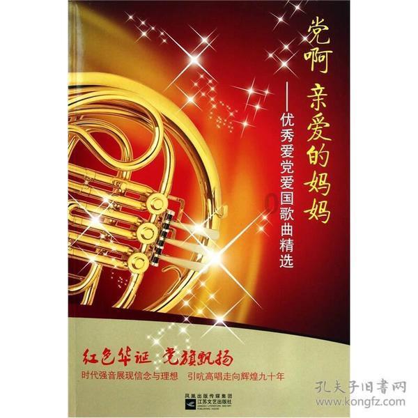 如何保证家庭用水的安全与节约？