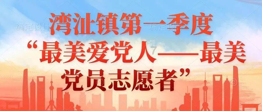 男生怎么才能给异地的女朋友足够的安全感？游戏画面