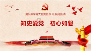 温州南首日发客量达4.7万人次