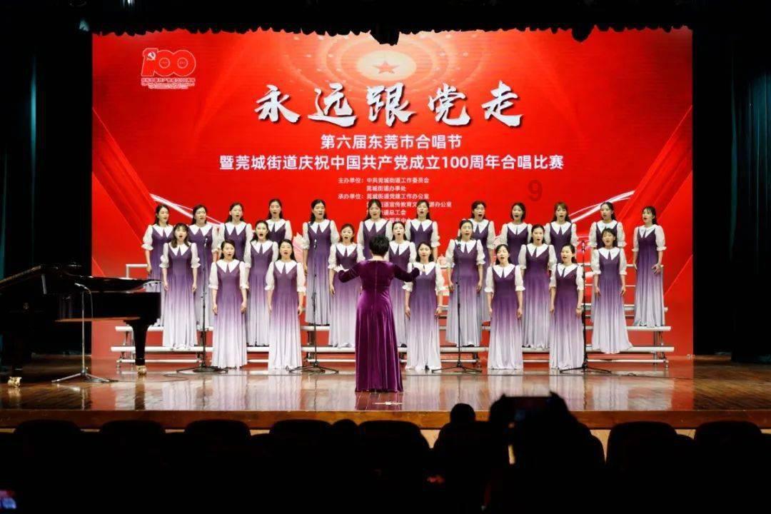 剑侠情缘手游