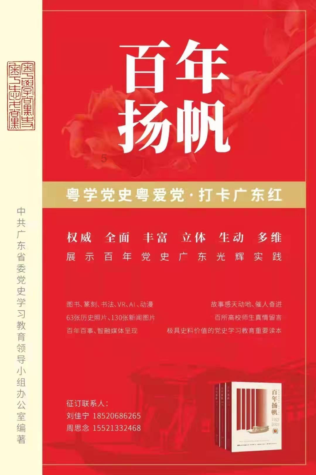 汉口车站到常德火车怎么坐最方便？