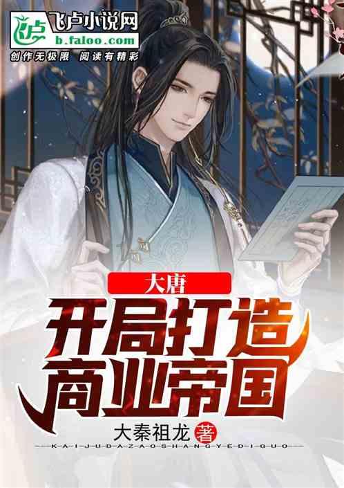 央八高口碑热播剧!三天连霸收视率,流量暴涨,巨星云集
