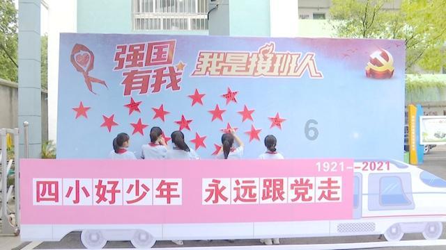 泰拉瑞亚