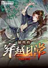 沙滩度假