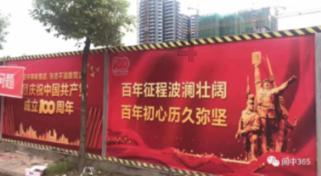 正当防卫3