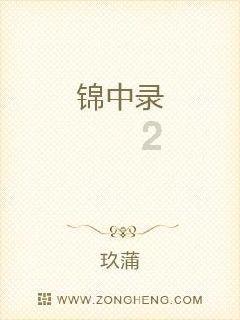 婚宴刚开大妈就打包仅剩2个菜，你还见过哪些奇葩现象？游戏画面