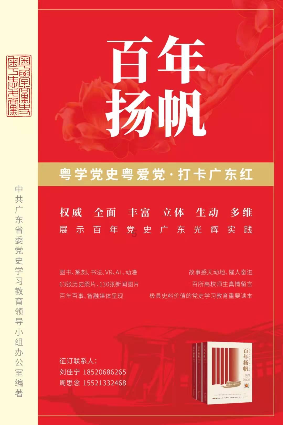 强劲动力+智能科技,ID.7 VIZZION展独特“魅力”