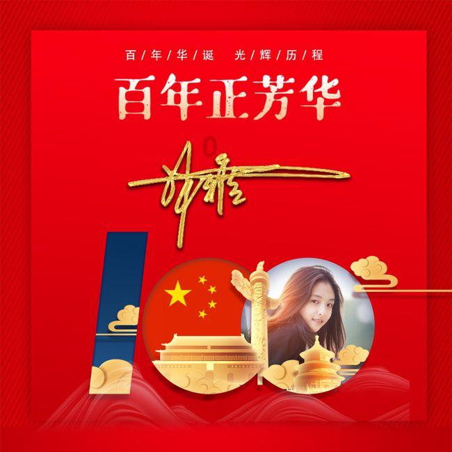 逃出奇怪农舍