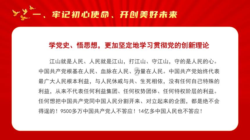 五菱（下）：神车初现与新的发展策略，广西车企如何走向全国？