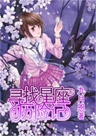 火柴人寻宝之路