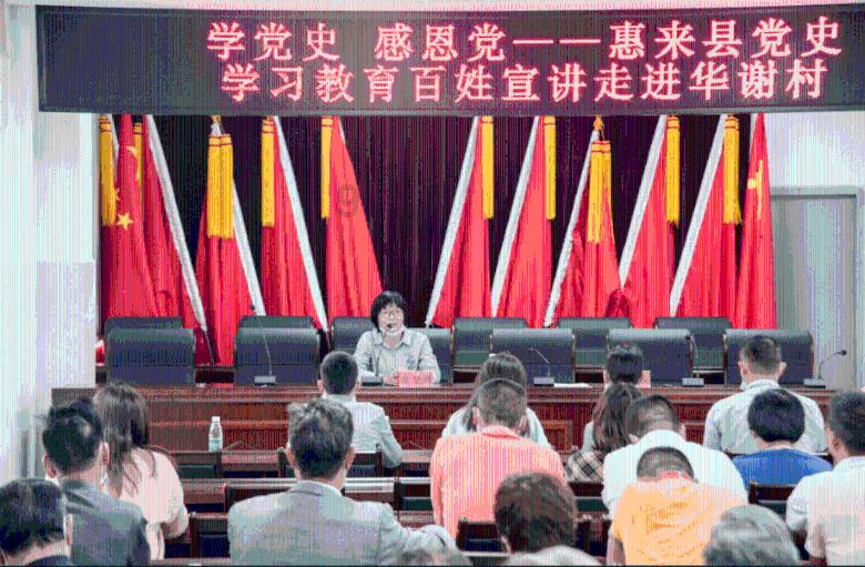 拯救科学家