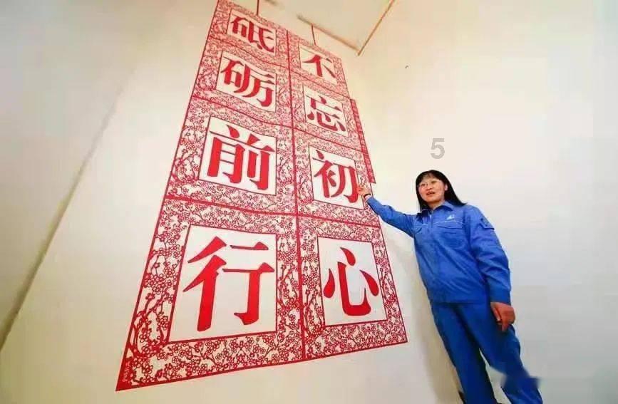 绿色磷都的“加”“减”辩证法