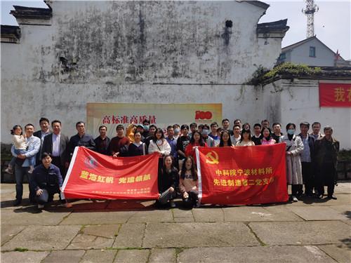云南乡村发生宴后一死两伤事件，官方回应：已组织专班跟进，警方介入调查