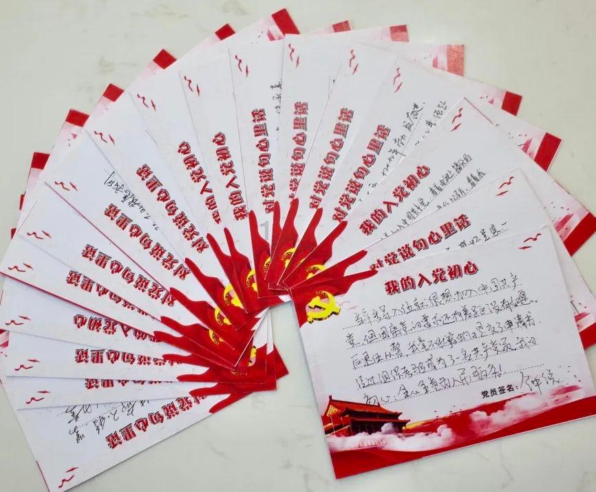 大学偷外卖怎么处理？