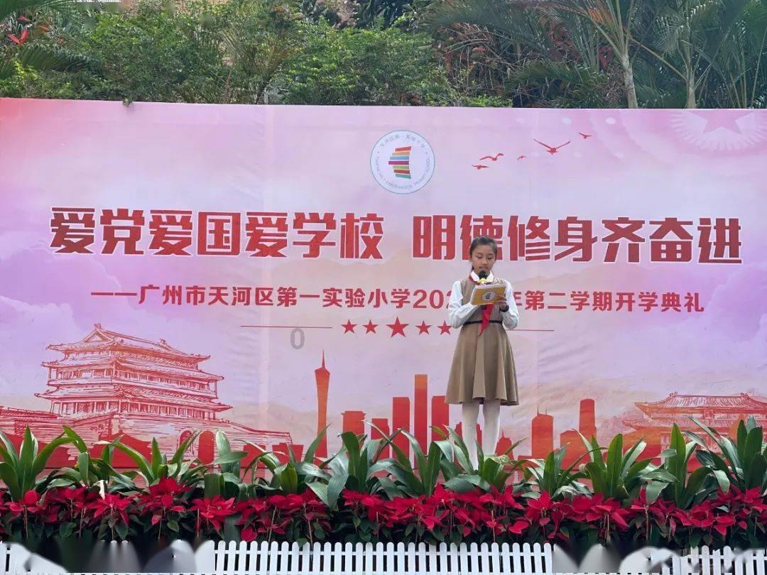 迪吉宫逃脱