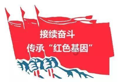 冰晶对对碰