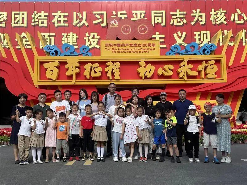 因为没得作业，被老师移出群聊，可以举报吗？游戏画面