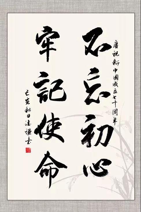陕西神木警方捣毁一赌博窝点，抓获38名涉赌人员
