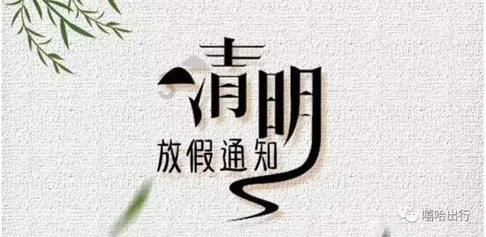 被遗忘的对象