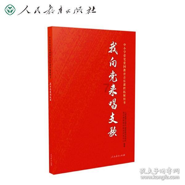 对刚开始创业的人，你有什么建议吗？游戏画面