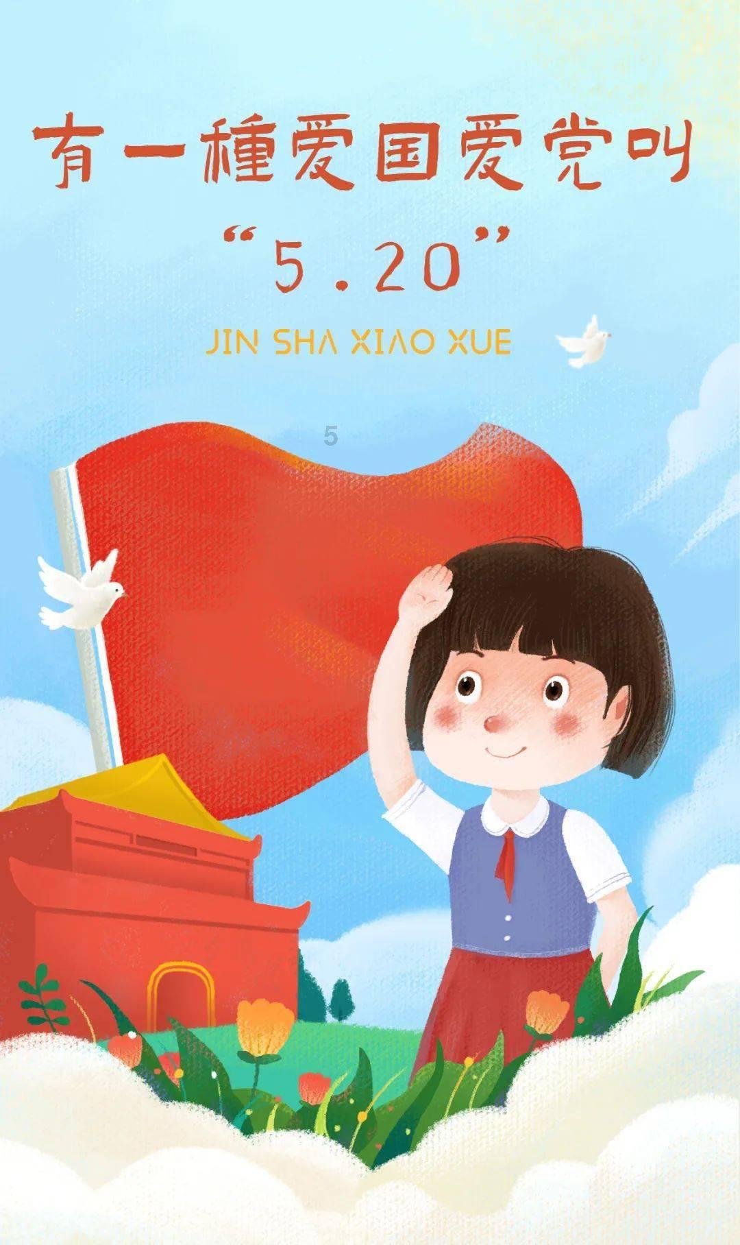 男子进女装店要求试衣服 店主报警