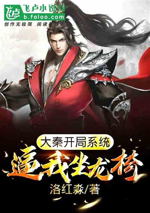 时尚博主
