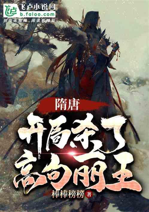 郭明錤:预计Vision Pro首周末卖出16-18万台