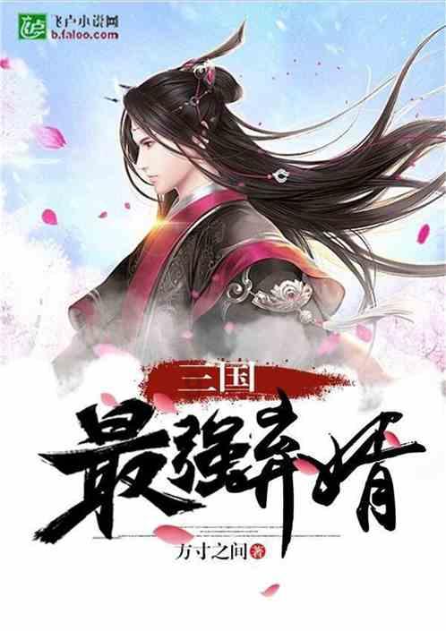 高龄女性想怀孕，除了身体很重要，心理也很重要的是吗？游戏画面