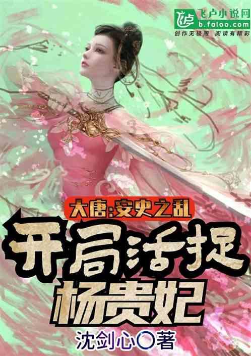 反斗海战