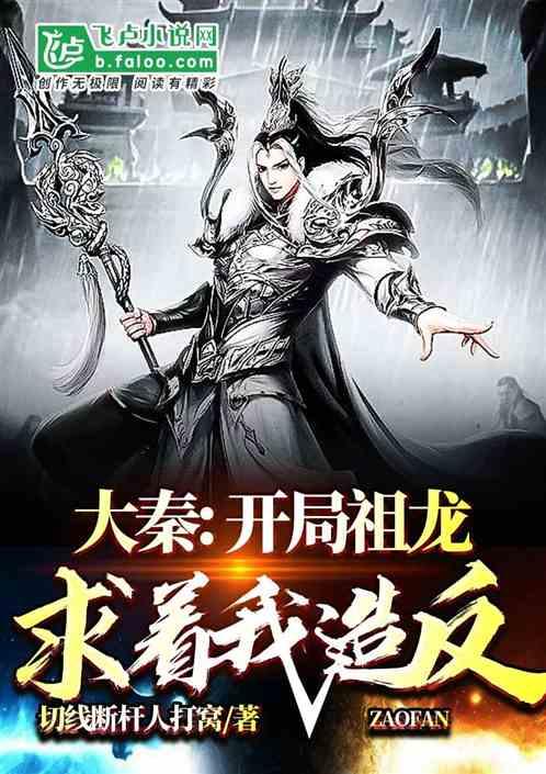 未知的道路无敌版