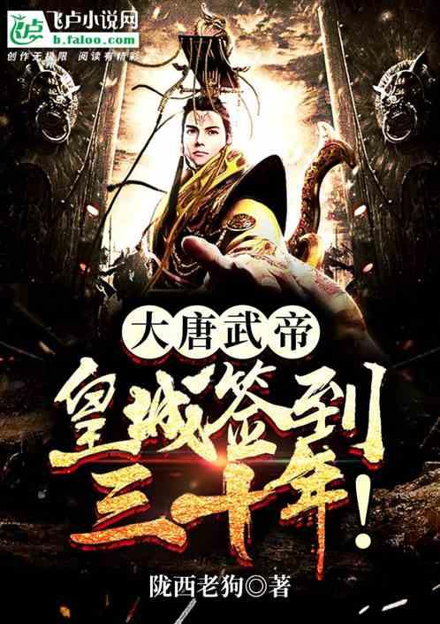 《地铁:觉醒》将亮相PS发布会 重点游戏抢先看