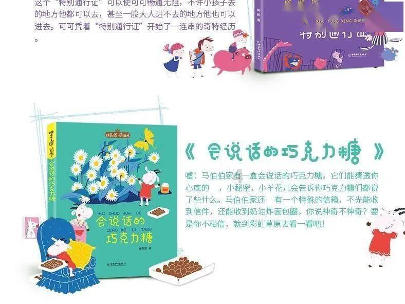 古墓丽影崛起